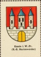 Arms of Kamin