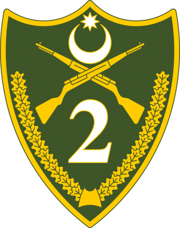 Blason de 2nd Army, Azerbaijan Armed Forces/Arms (crest) of 2nd Army, Azerbaijan Armed Forces