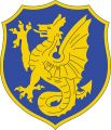 69th Infantry Regiment, US Armydui.jpg