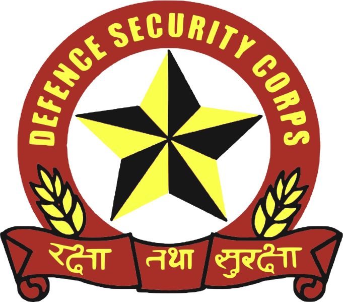 File:Defence Security Corps, India.jpg