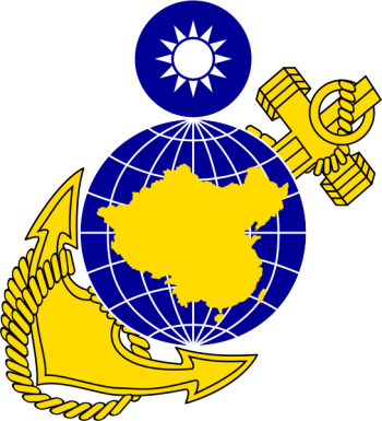 Coat of arms (crest) of Republic of China Marine Corps