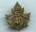 40th Battalion, CEF.jpg