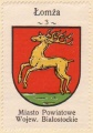 Arms (crest) of Łomża