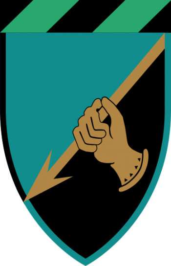 Coat of arms (crest) of the 27th Brigade Israeli Ground Forces