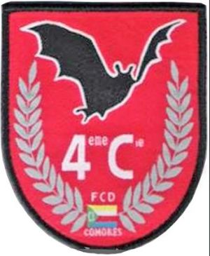 4th Company, Armed Forces of Comoros.jpg