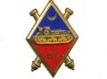 68th Artillery Regiment of Africa, French Army.jpg