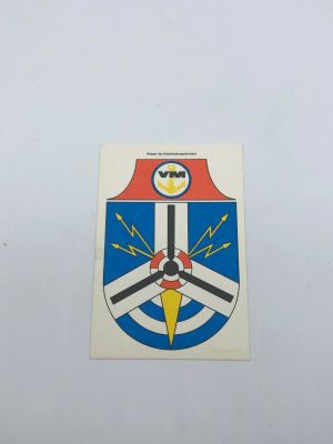 Helicopter Wing, VM.jpg