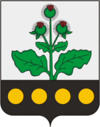 Coat of arms (crest) of Repyovsky Rayon