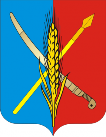Arms of/Герб Vasilevo-Khanzhonovskoe Rural Settlement