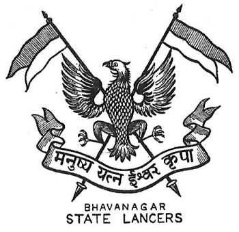 Coat of arms (crest) of the Bhavnagar Lancers, Bhavnagar