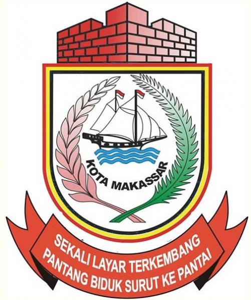 File:Makassar3.jpg