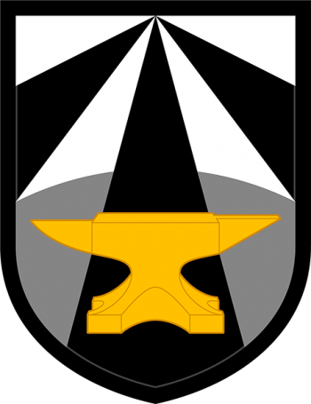 Arms of US Army Futures Command