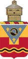 184th Artillery Regiment, Illinois Army National Guard.jpg