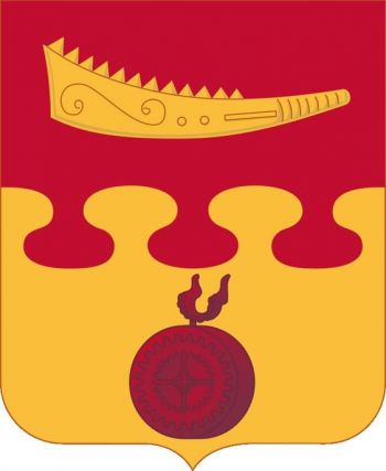 Coat of arms (crest) of 675th Airborne Field Artillery Battalion, US Army