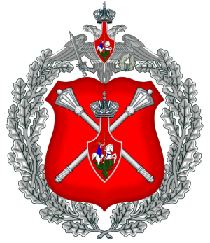 Appmodrf.png