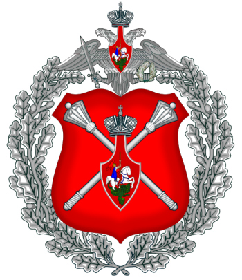 Coat of arms (crest) of Ministry of Defence of the Russian Federation