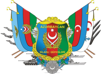 Coat of arms (crest) of the Azerbaijan Armed Forces