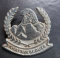 Khattak Scouts, Pakistan Army.jpg