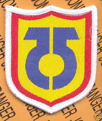 Coat of arms (crest) of the 75th Mobilization Reserve Division, Republic of Korea Army