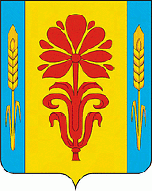 Arms (crest) of Buguruslan Rayon