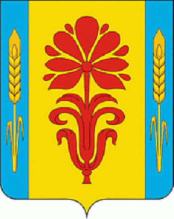 Coat of arms (crest) of Buguruslan Rayon