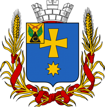 Coat of arms (crest) of Mirgorod
