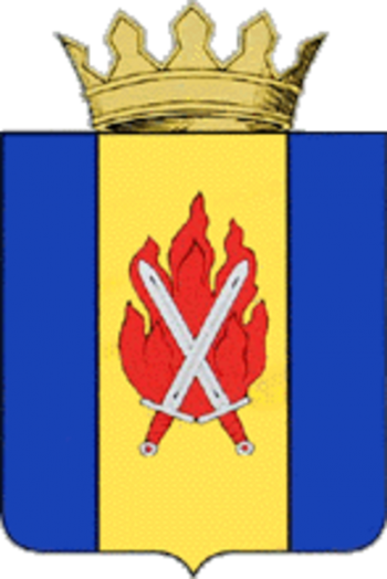 Coat of arms (crest) of Oktyabrsky Rayon (Volgograd Oblast)