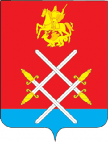 Coat of arms (crest) of Ruza Rayon