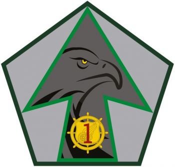 Coat of arms (crest) of the Transportation Battalions, Colombian Army