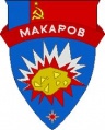 Makarovsky2.rayon.jpg