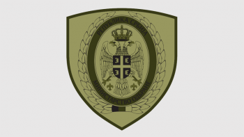 Coat of arms (crest) of the Ministry of Defence, Serbia