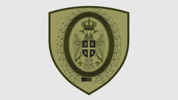 Coat of arms (crest) of Ministry of Defence, Serbia