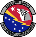 133rd Security Forces Squadron, Minnesota Air National Guard.png