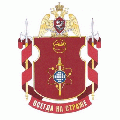 Military Unit 3448, National Guard of the Russian Federation.gif