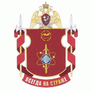 Coat of arms (crest) of the Military Unit 3448, National Guard of the Russian Federation