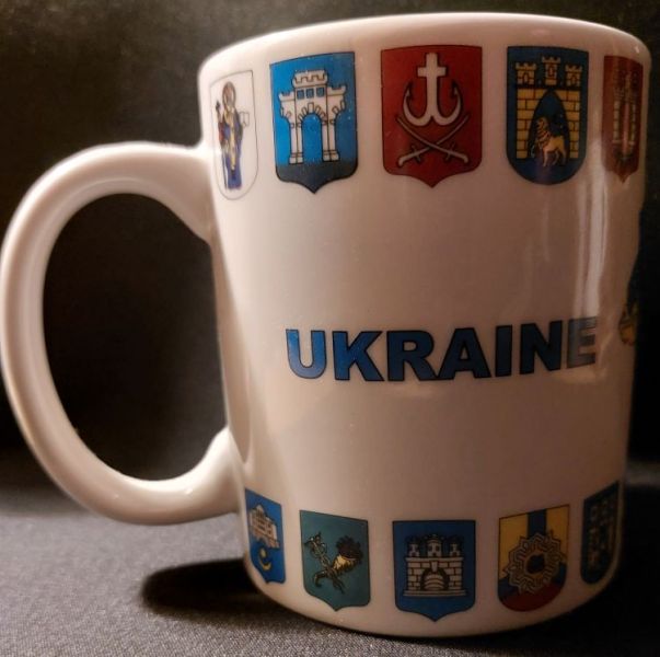 File:Ukraine.mug.jpg