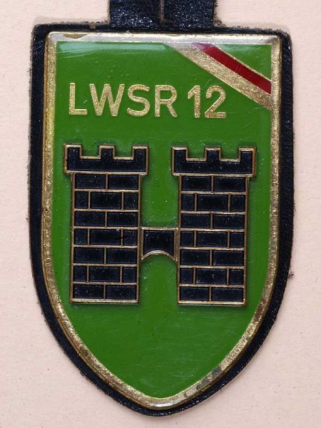 File:12th Landwehrstamm Regiment, Austrian Army.jpg