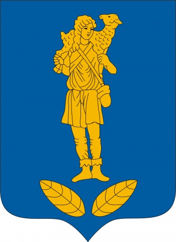 Almáskamarás (címer, arms