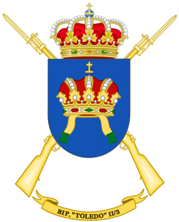 Coat of arms (crest) of the Protected Infantry Battalion Toledo II-3, Spanish Army