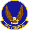 550th Fighter Squadron, US Air Force.png