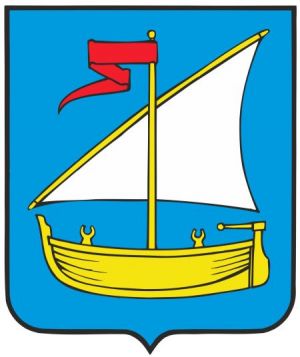 Coat of arms (crest) of Baška Voda