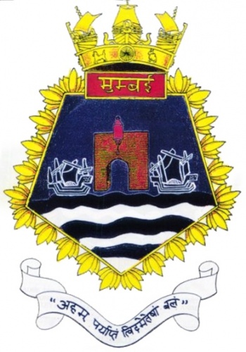 Blason de INS Mumbai, Indian Navy/Arms (crest) of INS Mumbai, Indian Navy