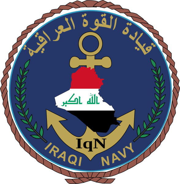 File:Iraqi Navy.png