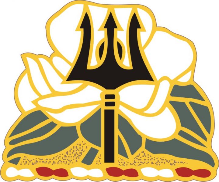 File:Mississippi State Area Command, Mississippi Army National Guarddui.jpg