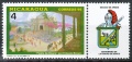 Thumbnail for version as of 13:42, 14 September 2011