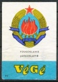 Yugoslavia.vgi.jpg