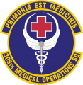 305th Medical Operations Squadron, US Air Force.png