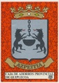 arms of/Escudo de Azpeitia