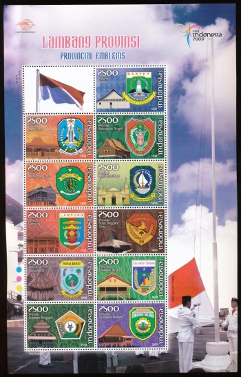 Arms of Indonesia (stamps)