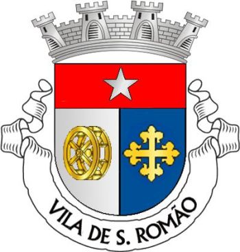 Brasão de São Romão/Arms (crest) of São Romão